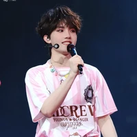Tô Tân Hạo_cậu