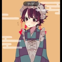 tanjiro/tan-chan