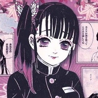Shizu Mirji