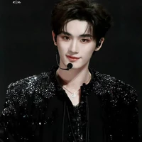 Đinh Trình Hâm