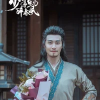 Ôn Hồ Tửu
