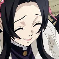 Kanae kocho