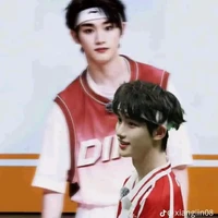 Đinh Trình Hâm🦊