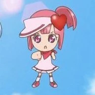 Ran
