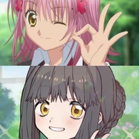 Amu+Ame