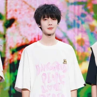 Trương Dịch Nhiên