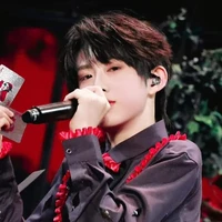 Trần Dịch Hằng