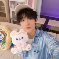 tô tân hạo (học bá)