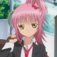 amu