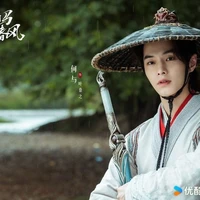 Diệp Đỉnh Chi_ Diệp Vân