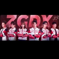 CLB  ZGDX