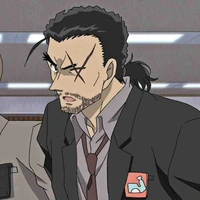 «Yamato Kansuke »
