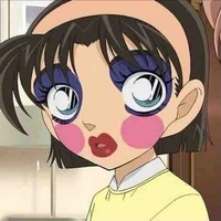 «Ayumi »
