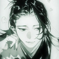 Geto Suguru