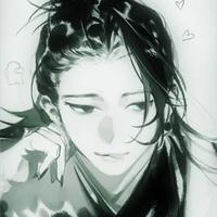 Geto Suguru