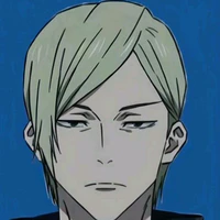 Nanami Kento