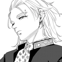Kiryuu Mitsuki