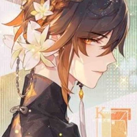 Zhongli