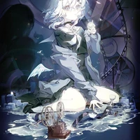 Shiroi Fuyu