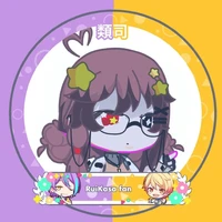 Starlight(Con tác giả báo)