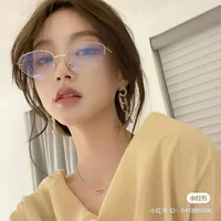 Mama cậu-bà