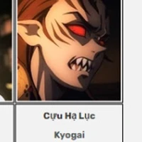 kyogai (cựu hạ lục)