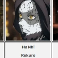 rokuro (hạ nhị)