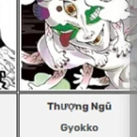 gyokko (thượng ngũ)