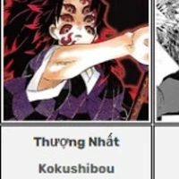 kokushibou (thượng nhất)