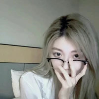 Trịnh Đan Ny