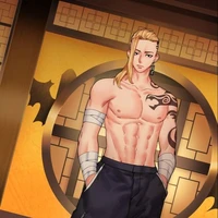 Ryuguji Ken (Draken)