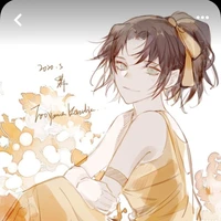 Toyama Kazuha