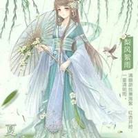 Hạ Bạch Ngọc-đại công chúa