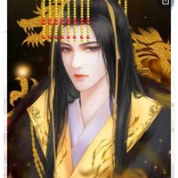 Hoàng thượng