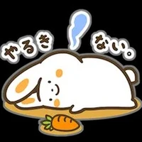 nhi 