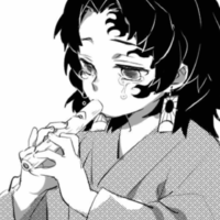 Yoriichi bé