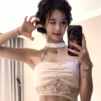 Đoàn Nghệ Tuyền 🌈