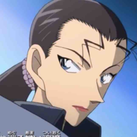 Kir