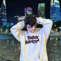 Vũ Thịnh
