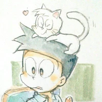 Suneo