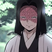 Ubuyashiki Kagaya