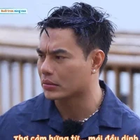 | Lê Dương Bảo Lâm |