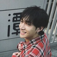 Bang Chan