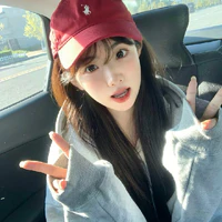 Gia Hân
