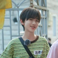 Tả Kỳ Hàm