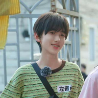 Tả Kỳ Hàm
