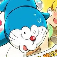 Doraemon