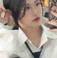 Chu di hân