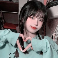 Bạch Đường Song Ngư