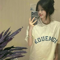 Nguyễn Giai Linh(mẹ nữ9)